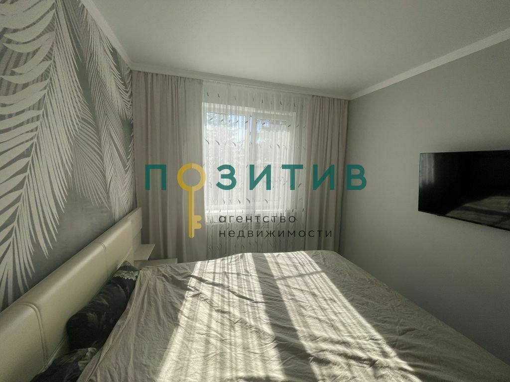 Продажа 2-комнатной квартиры, Ессентуки, Московская ул