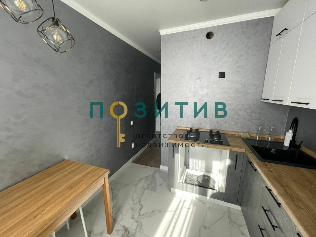 Продажа 2-комнатной квартиры, Ессентуки, Московская ул