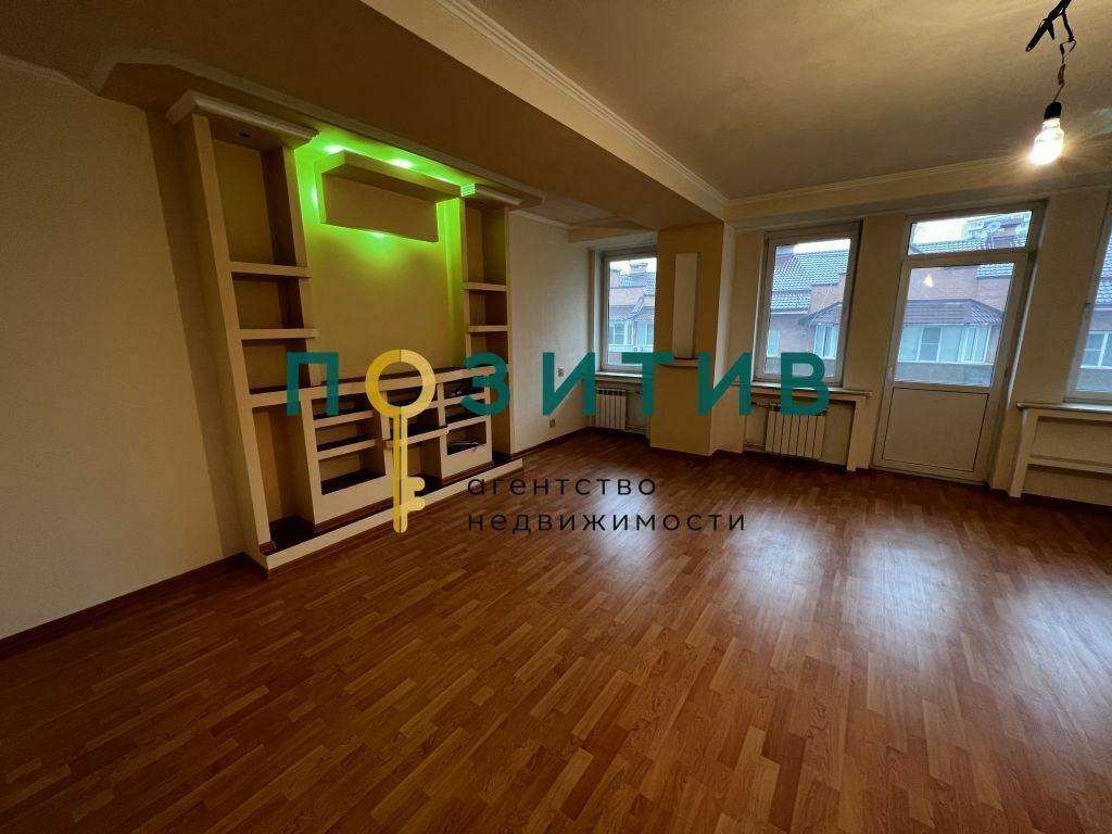 Продажа 4-комнатной квартиры, Ставропольский, Московская ул