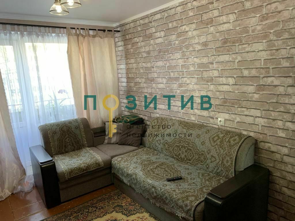 Продажа 2-комнатной квартиры, Пятигорск, Шатило ул,  20