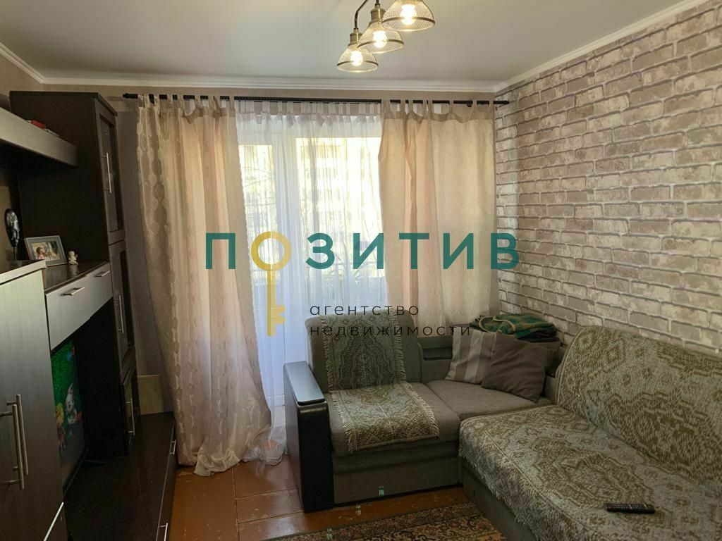 Продажа 2-комнатной квартиры, Пятигорск, Шатило ул,  20