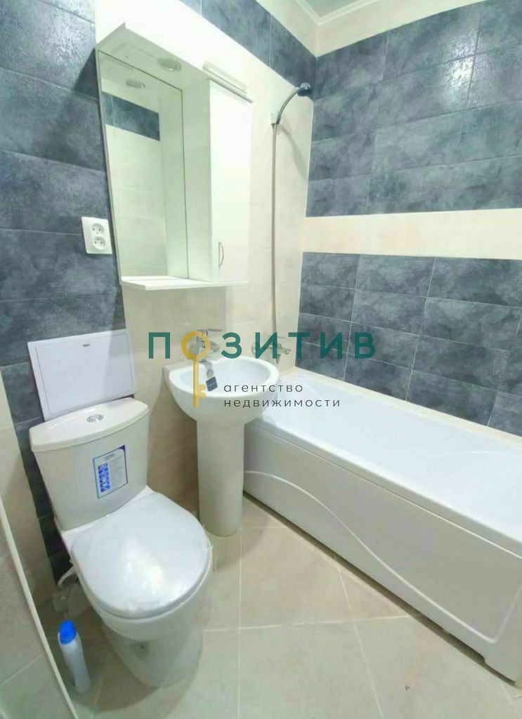 Продажа 2-комнатной квартиры, Пятигорск, 1-я Бульварная ул,  14