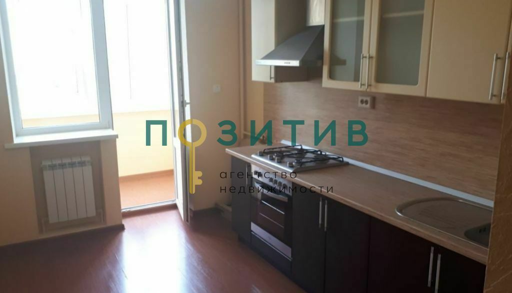 Продажа 3-комнатной квартиры, Пятигорск, ставропольский край,  городской округ пятигорск