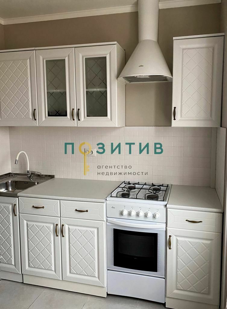 Продажа 1-комнатной квартиры, Пятигорск, Ермолова ул,  14к7