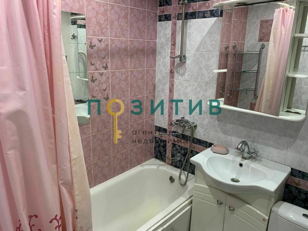 Продажа 1-комнатной квартиры, Пятигорск, Нежнова ул,  67к1
