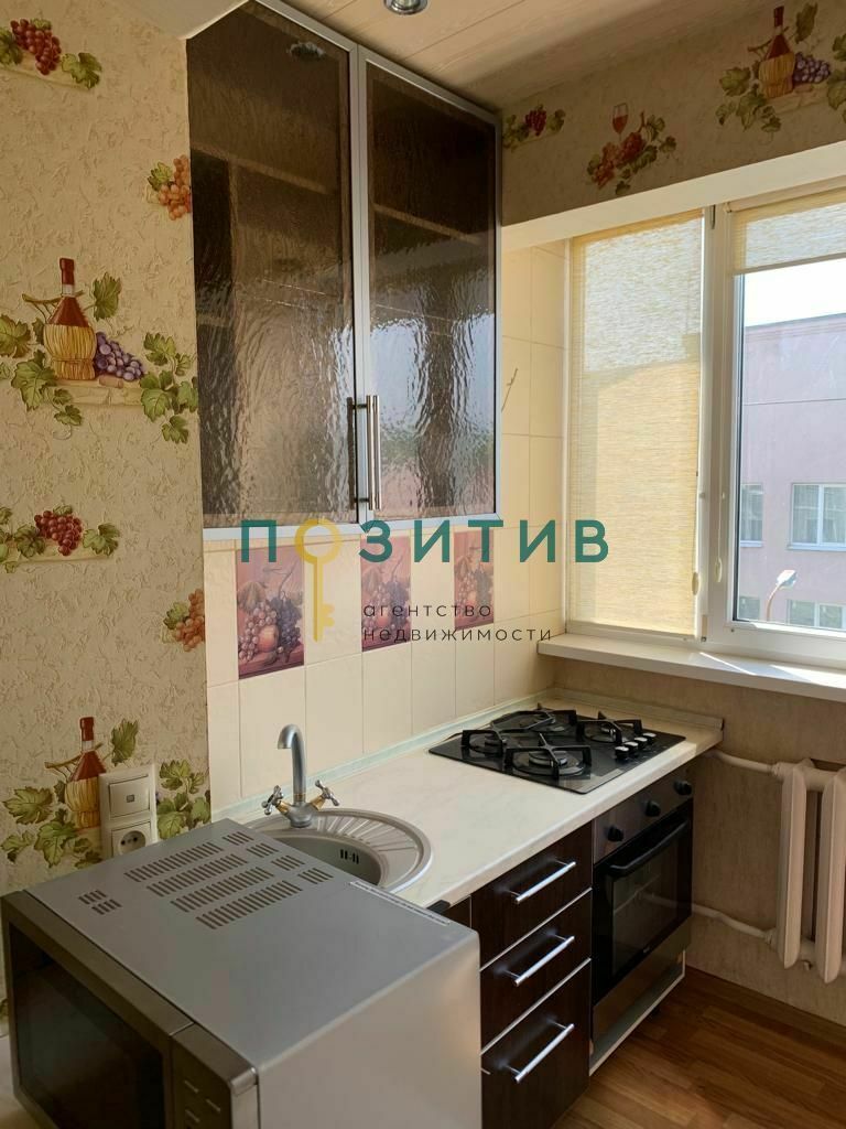 Продажа 1-комнатной квартиры, Пятигорск, Нежнова ул,  67к1