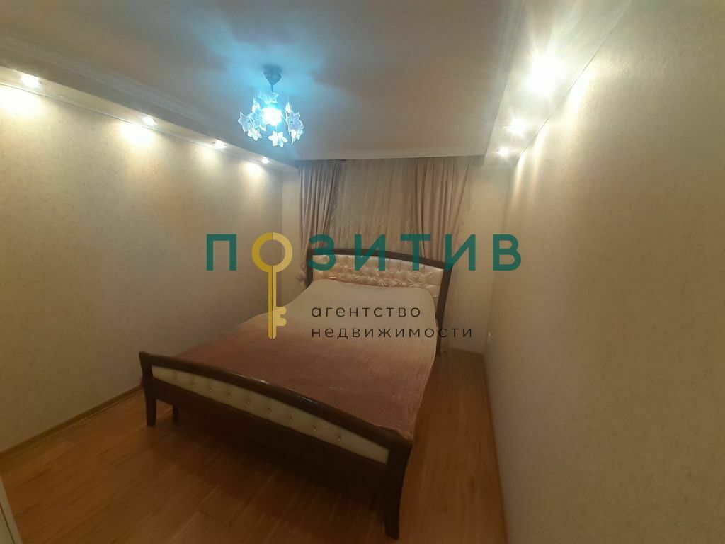 Продажа 2-комнатной квартиры, Пятигорск, Коста Хетагурова ул,  62