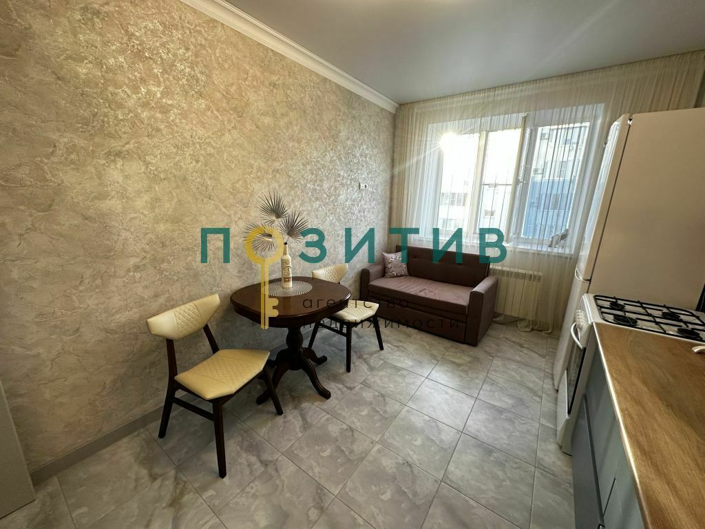 Продажа 1-комнатной квартиры, Пятигорск, Нежнова ул,  21к4