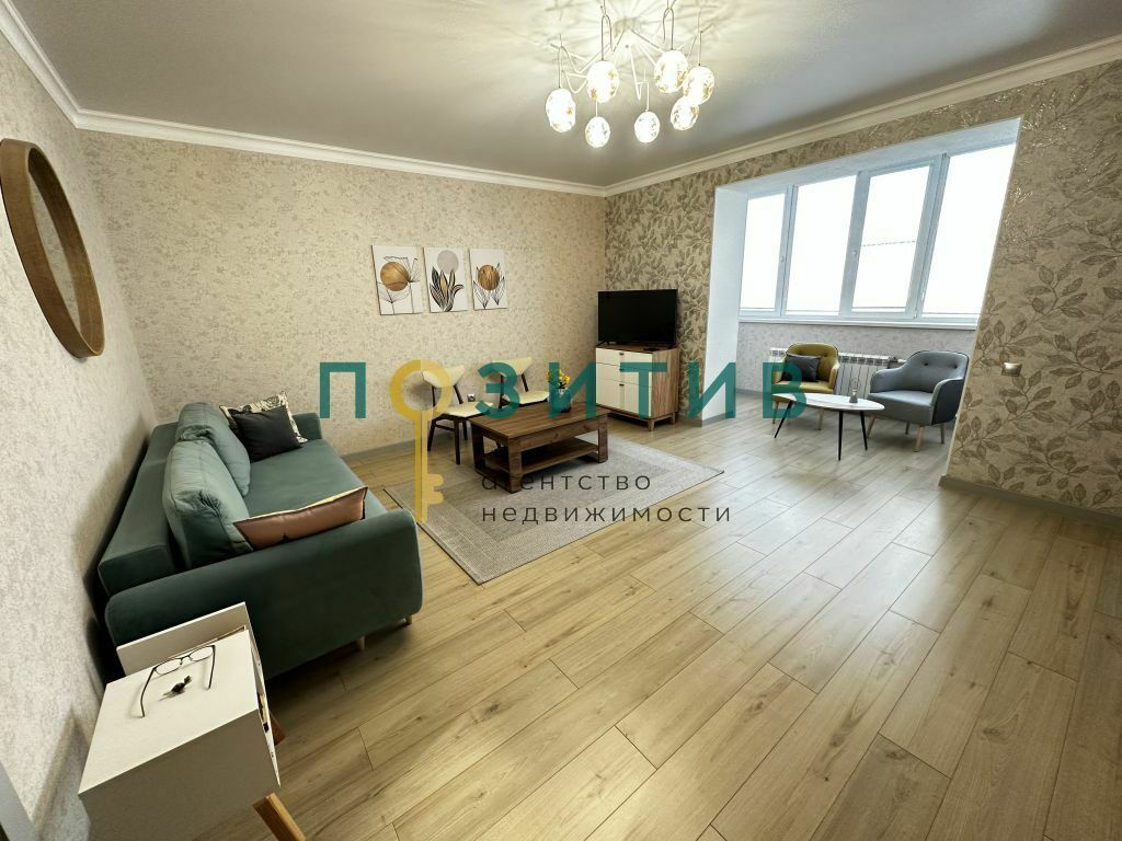 Продажа 1-комнатной квартиры, Пятигорск, Нежнова ул,  21к4