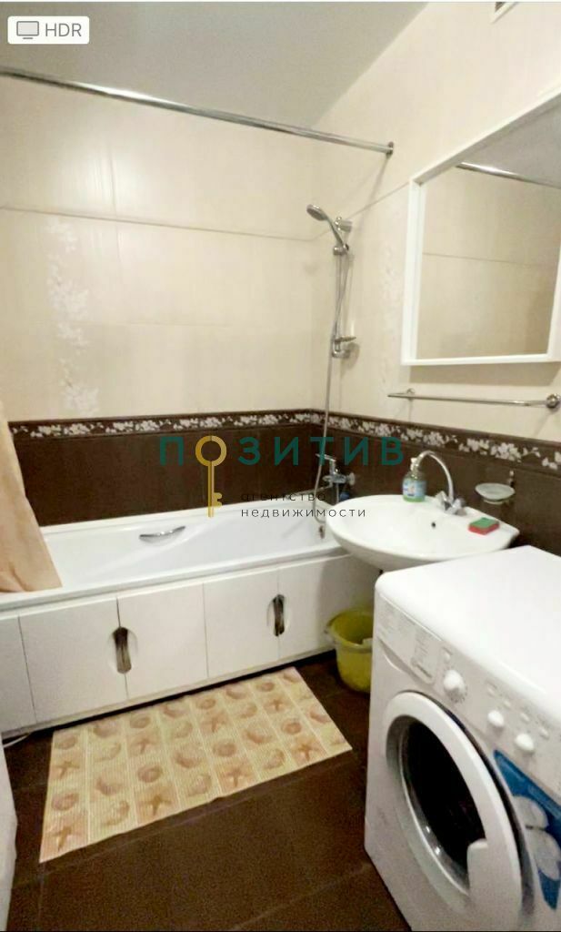 Продажа 3-комнатной квартиры, Ессентуки, Кисловодская ул,  118