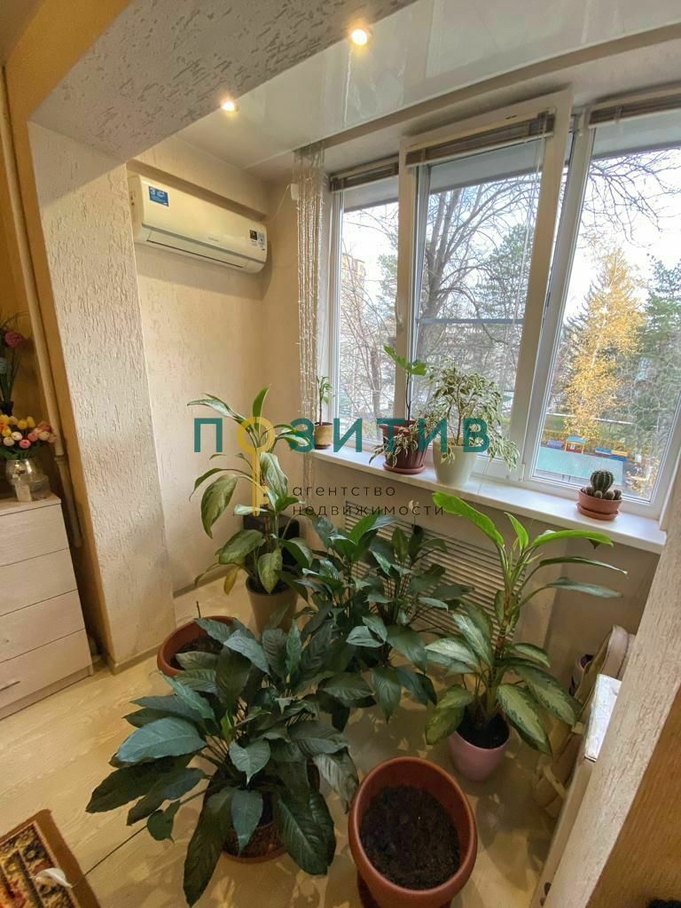 Продажа 2-комнатной квартиры, Пятигорск, Аллея Строителей ул,  4