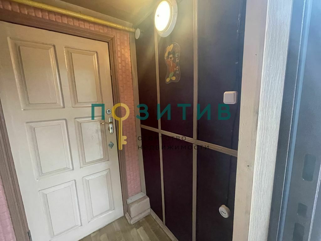 Продажа 2-комнатной квартиры, Пятигорск, Кирова пл,  13