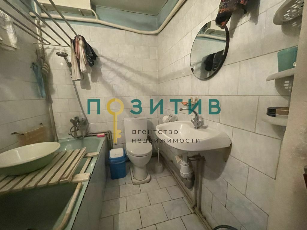 Продажа 2-комнатной квартиры, Пятигорск, Кирова пл,  13