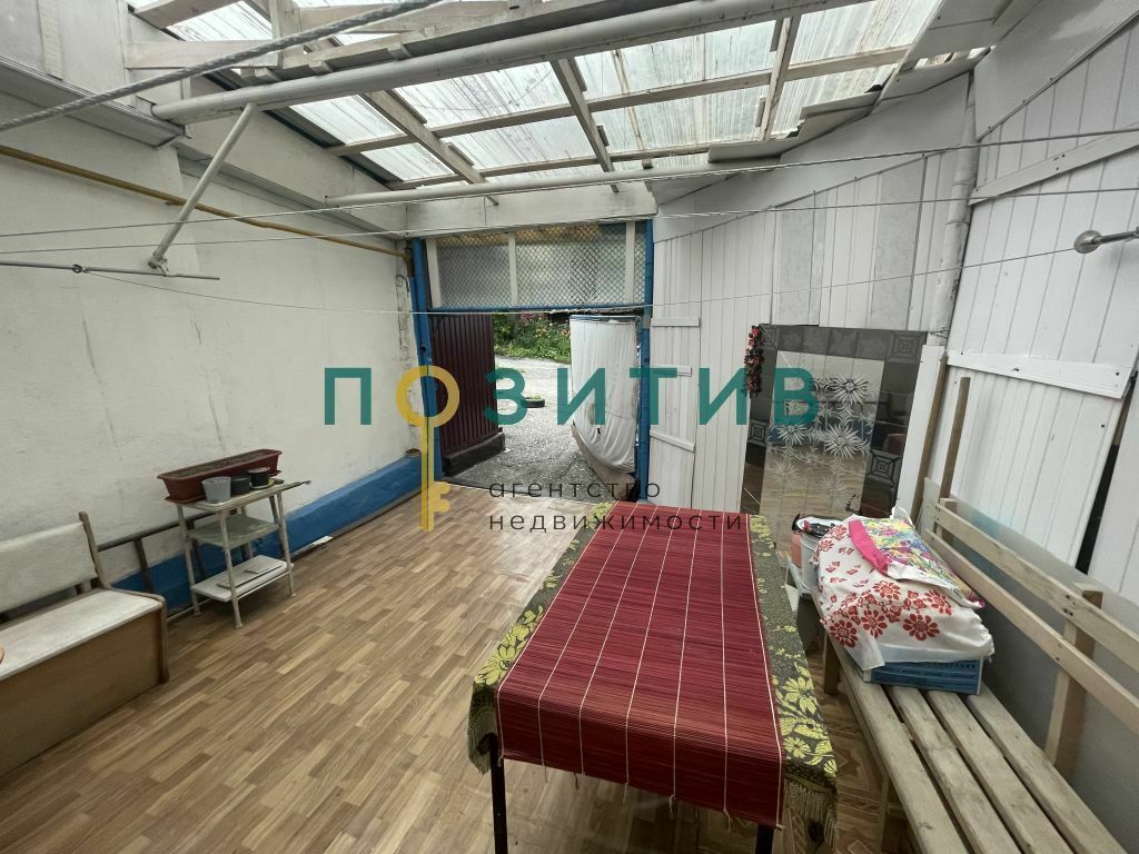 Продажа 2-комнатной квартиры, Пятигорск, Кирова пл,  13