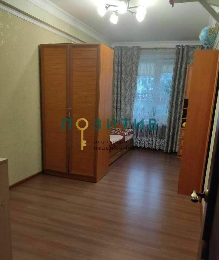 Продажа 3-комнатной квартиры, Пятигорск, Московская ул,  92к1