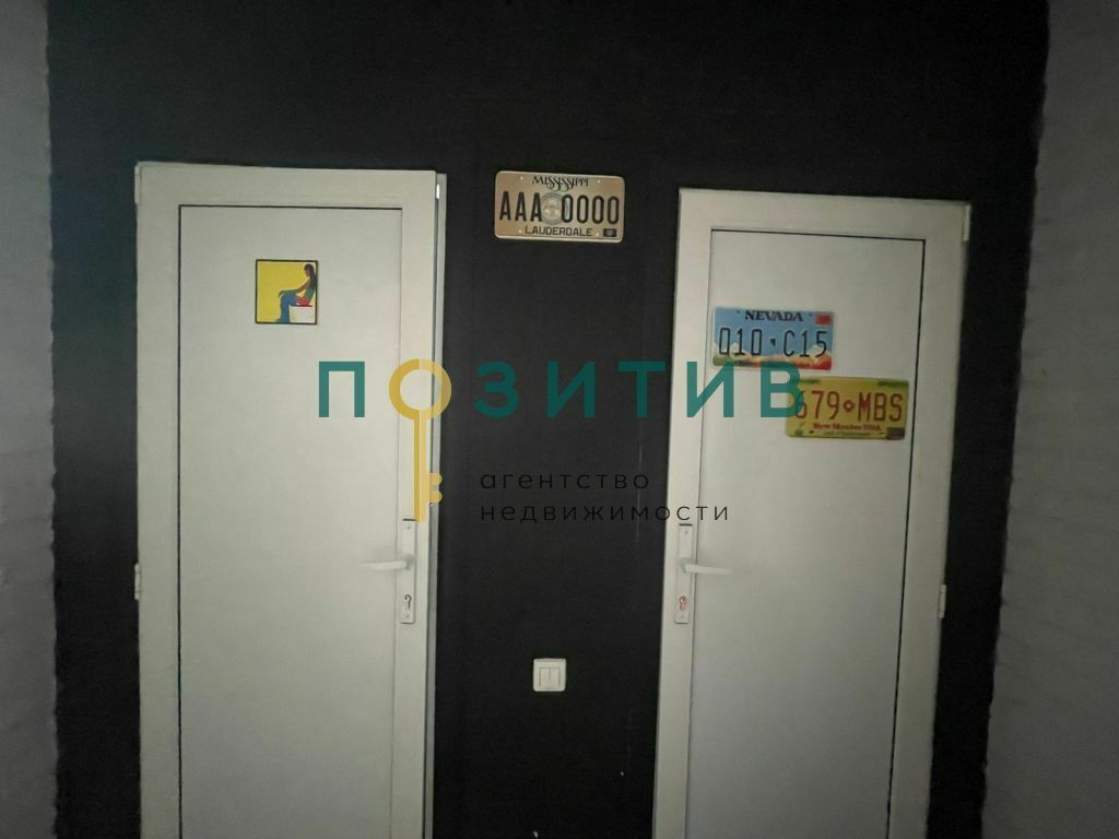 Продажа 3-комнатной квартиры, Ставропольский, Московская ул