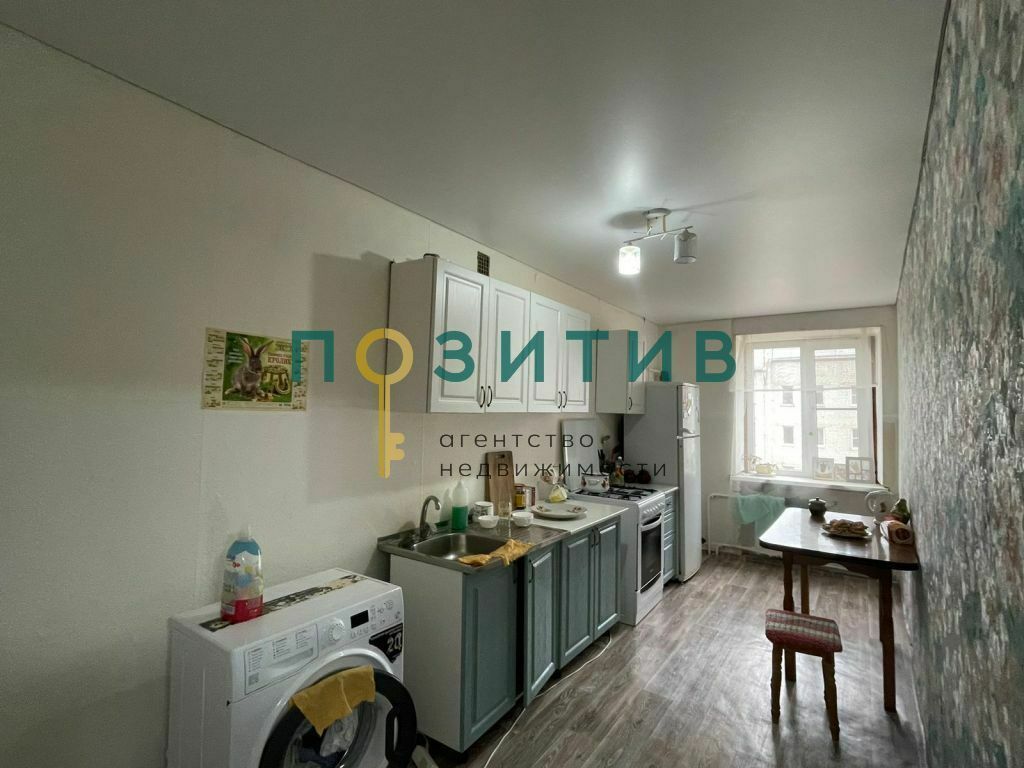 Продажа 4-комнатной квартиры, Ставропольский, Московская ул,  5