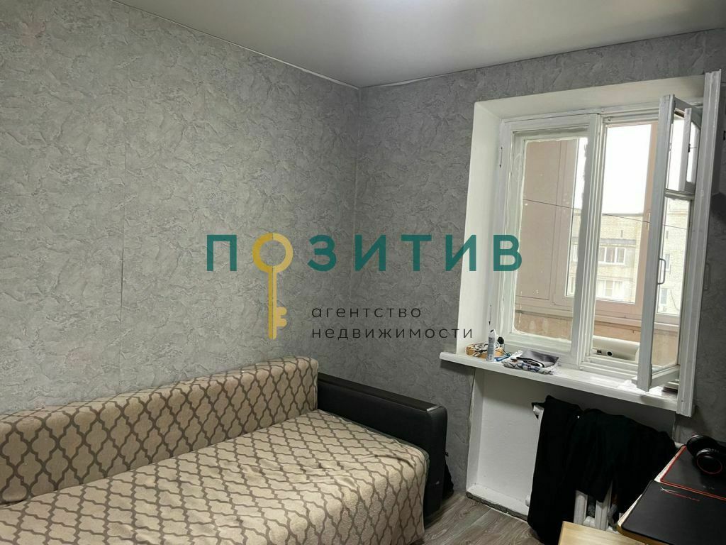 Продажа 4-комнатной квартиры, Ставропольский, Московская ул,  5