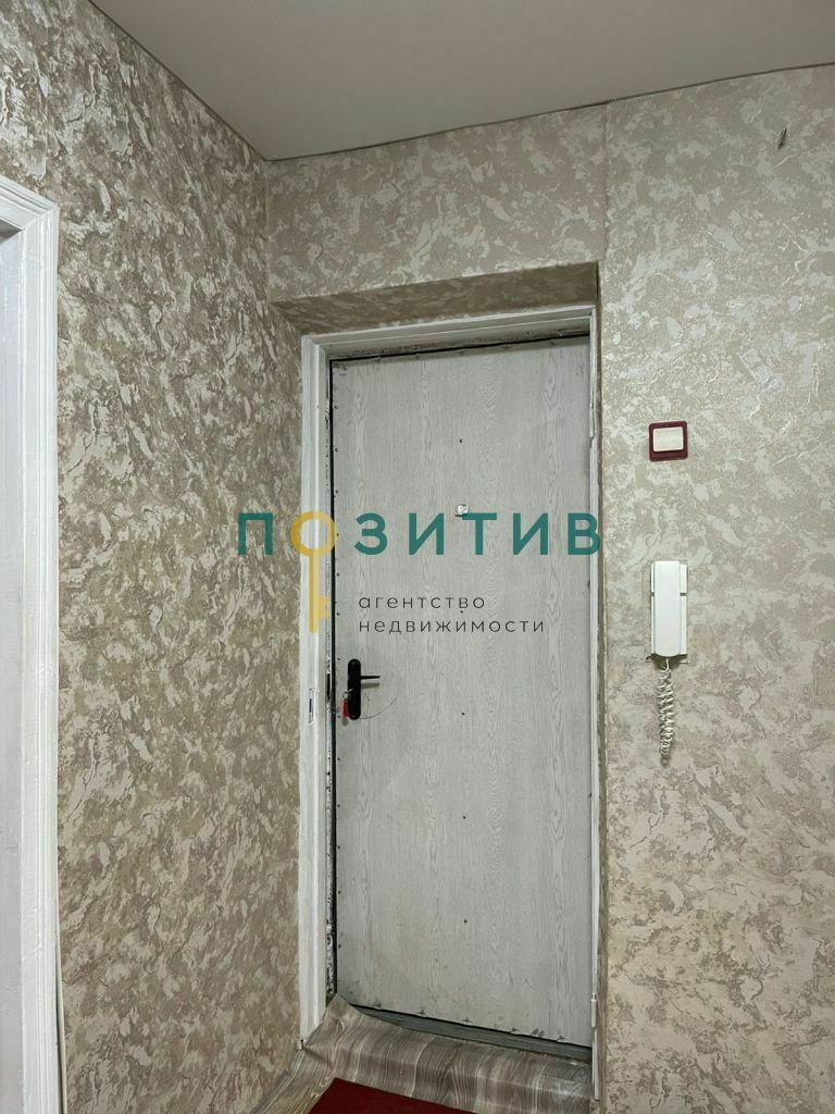 Продажа 4-комнатной квартиры, Ставропольский, Московская ул,  5