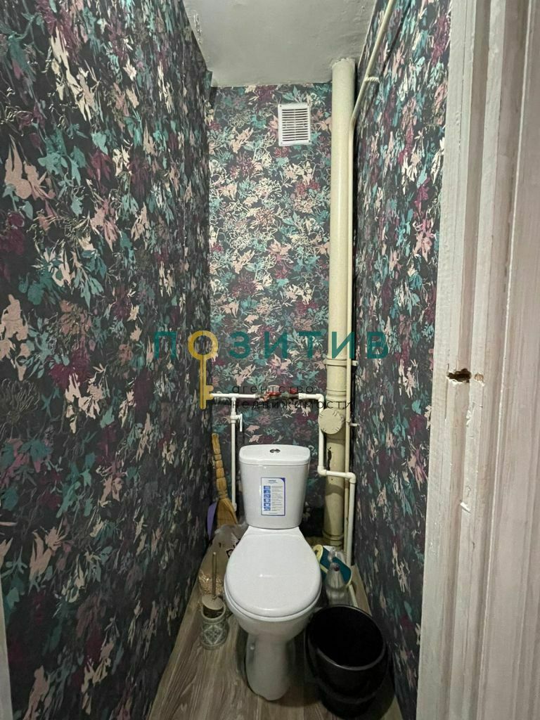 Продажа 4-комнатной квартиры, Ставропольский, Московская ул,  5