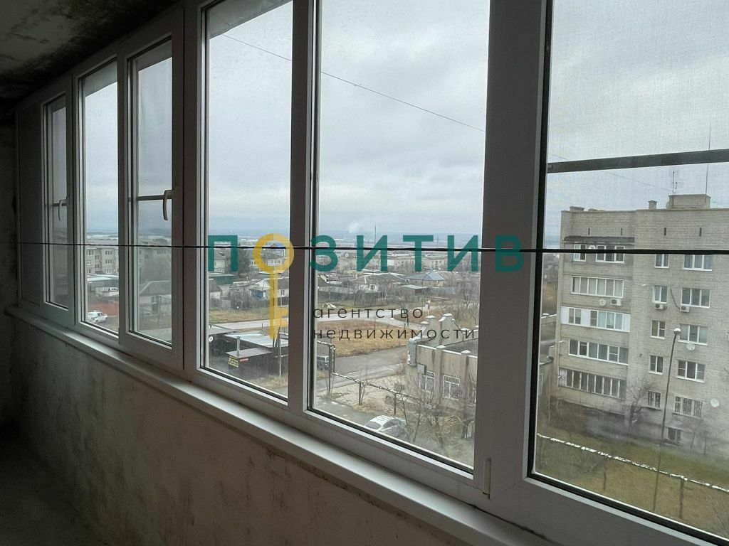 Продажа 4-комнатной квартиры, Ставропольский, Московская ул,  5