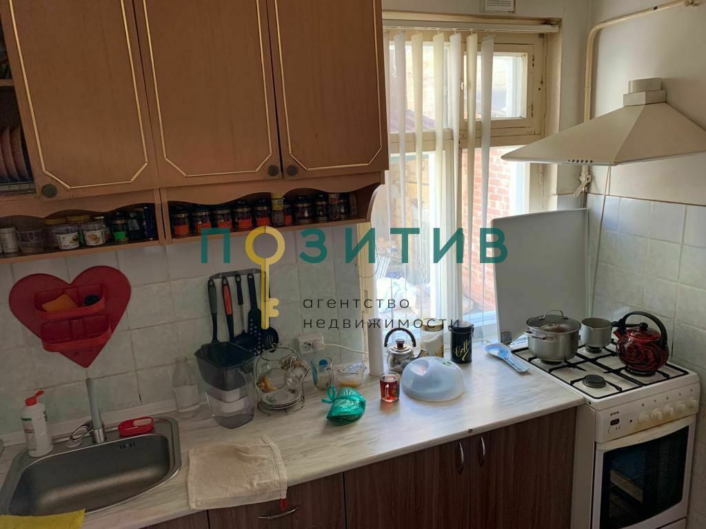 Продажа 2-комнатной квартиры, Пятигорск, Мира ул,  12