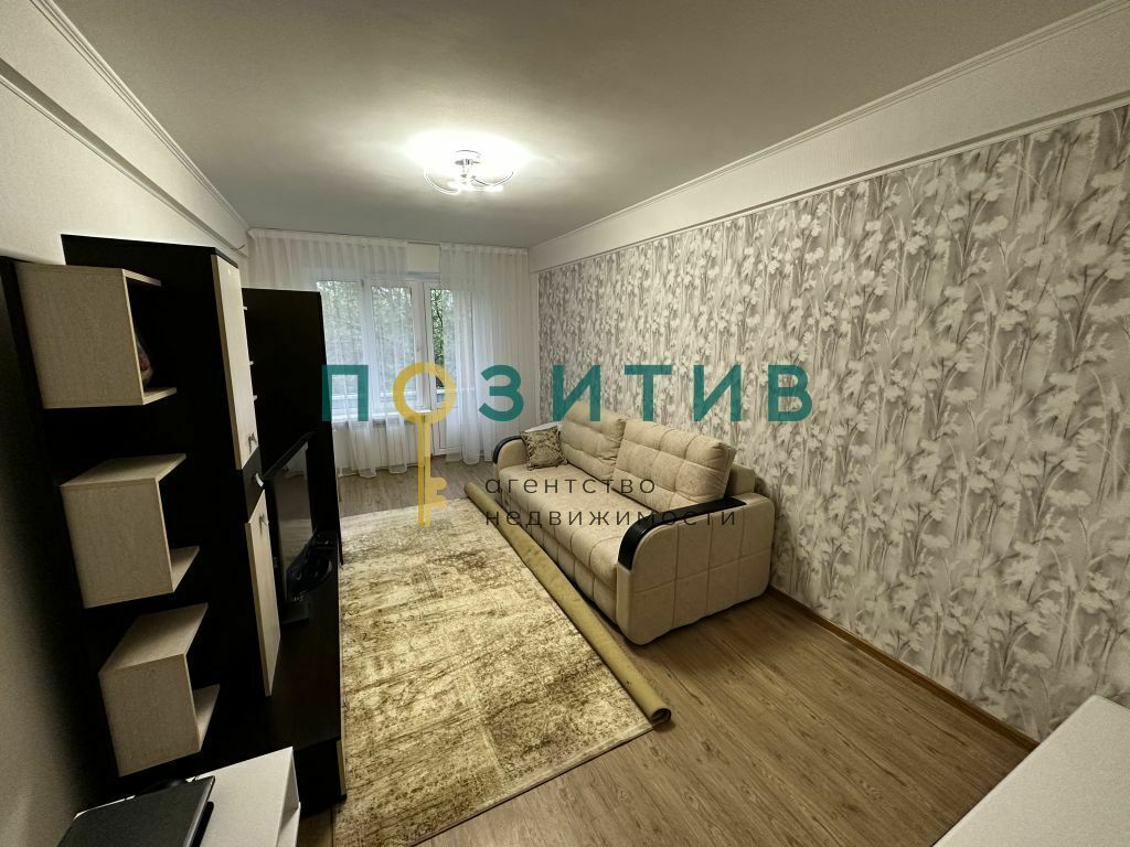 Продажа 2-комнатной квартиры, Пятигорск, Юлиуса Фучика ул,  6к3