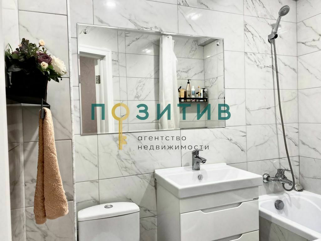 Продажа 2-комнатной квартиры, Пятигорск, Адмиральского ул,  8к4
