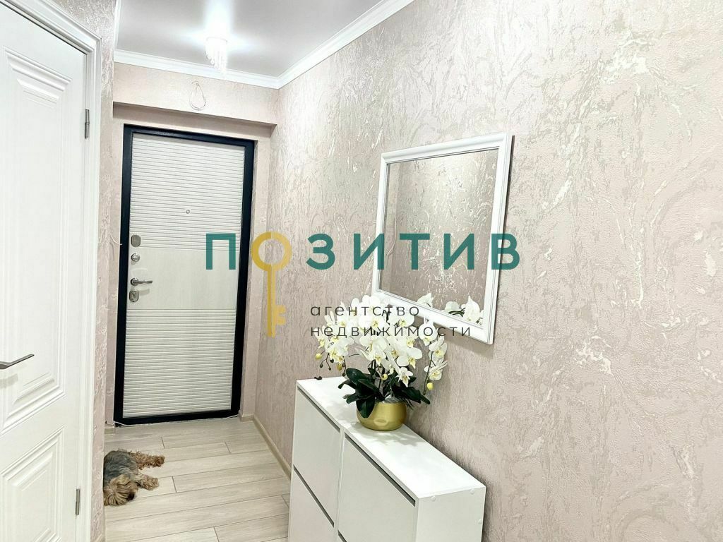 Продажа 2-комнатной квартиры, Пятигорск, Адмиральского ул,  8к4