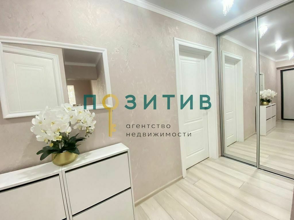 Продажа 2-комнатной квартиры, Пятигорск, Адмиральского ул,  8к4