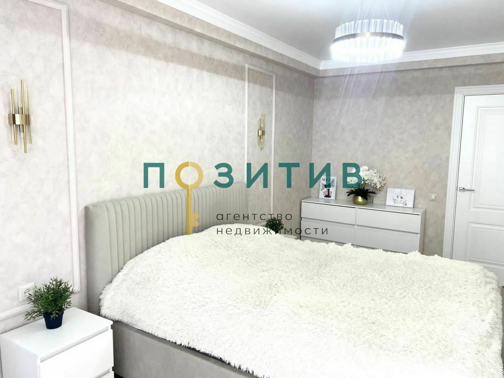 Продажа 2-комнатной квартиры, Пятигорск, Адмиральского ул,  8к4
