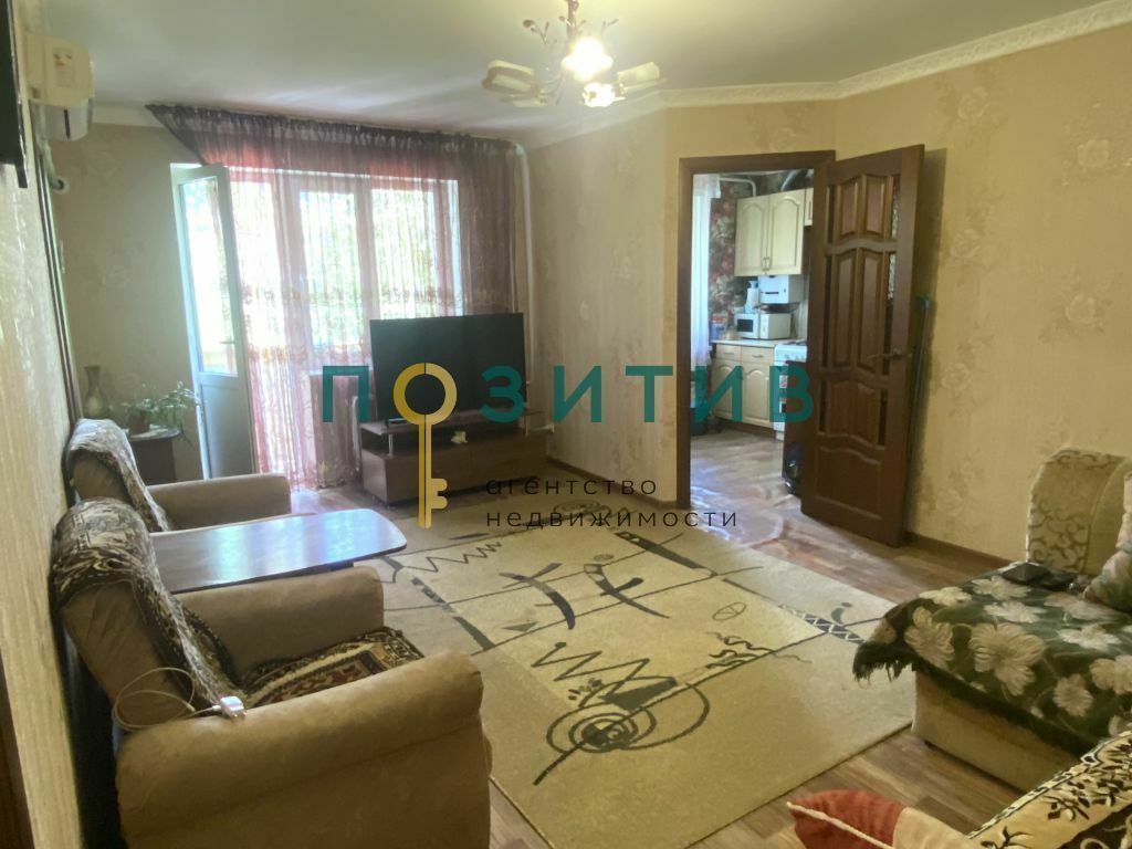 Продажа 3-комнатной квартиры, Минеральные Воды, ставропольский край,  минераловодский муниципальный округ