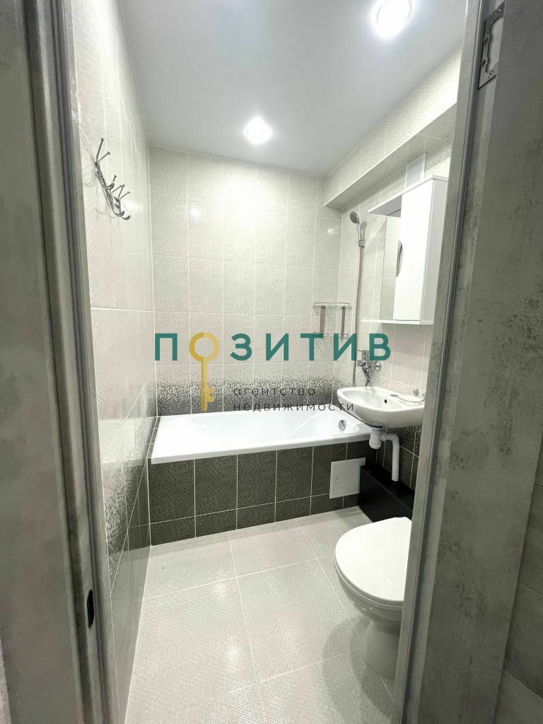 Продажа 1-комнатной квартиры, Пятигорск, Московская ул,  78к3