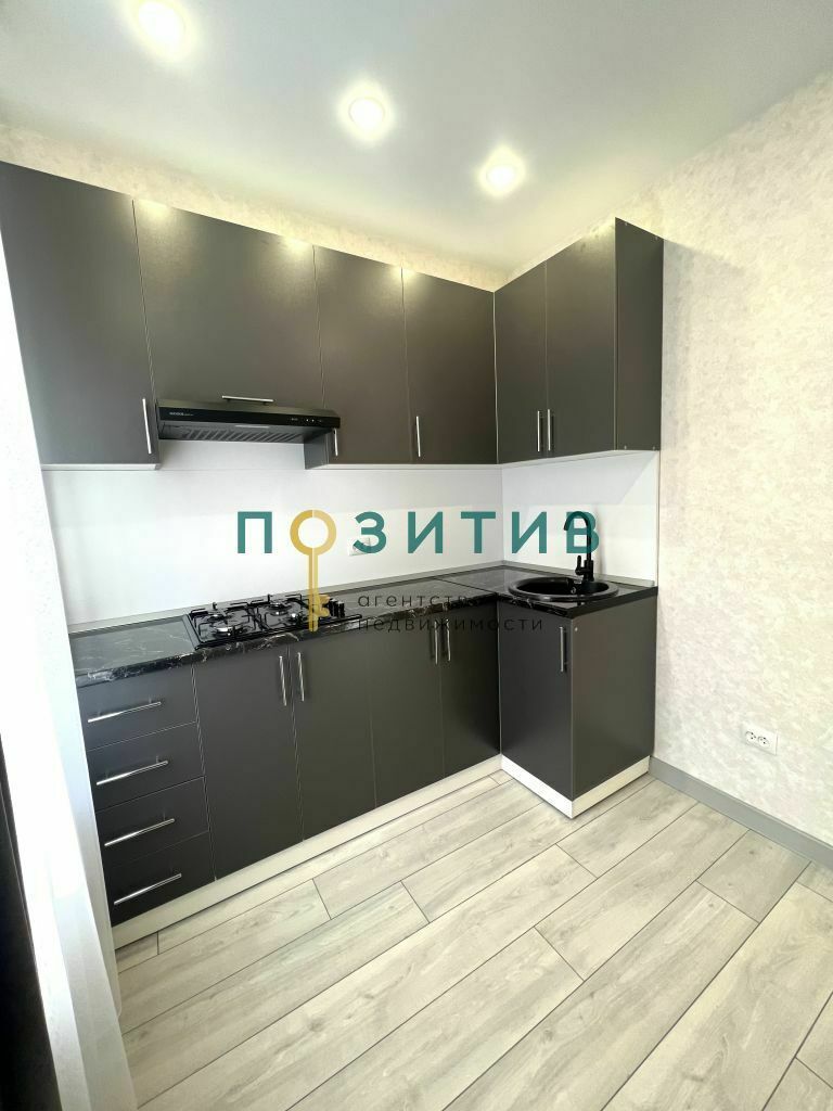 Продажа 1-комнатной квартиры, Пятигорск, Московская ул,  78к3