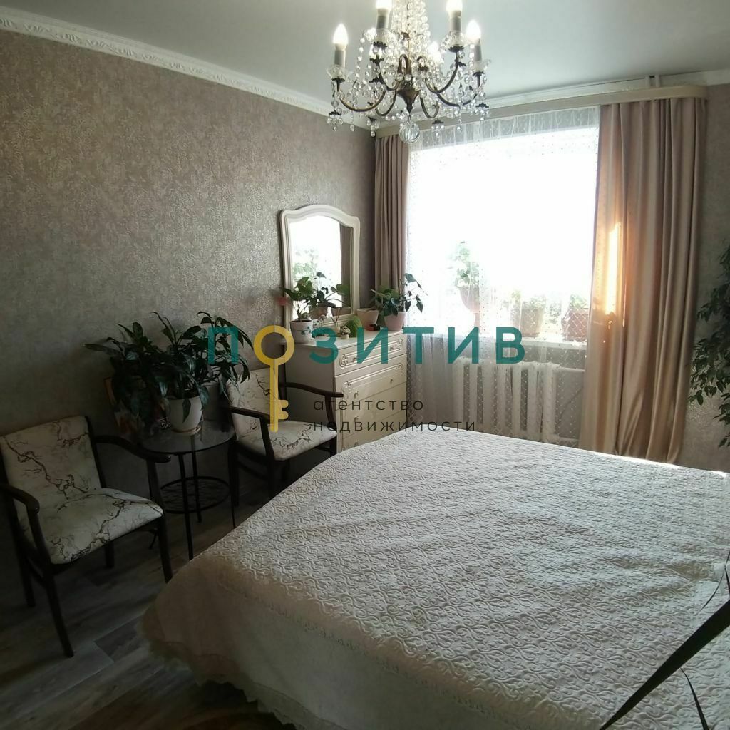 Продажа 3-комнатной квартиры, Пятигорск, Огородная ул,  37