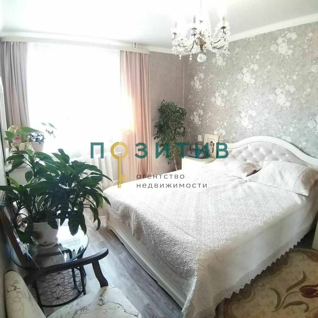 Продажа 3-комнатной квартиры, Пятигорск, Огородная ул,  37