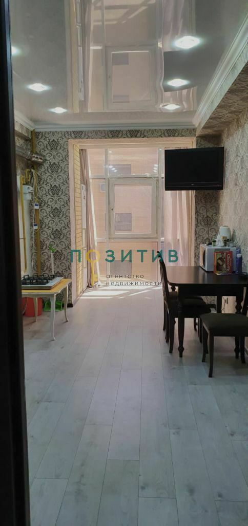 Продажа 1-комнатной квартиры, Пятигорск, Железнодорожная ул,  123к1