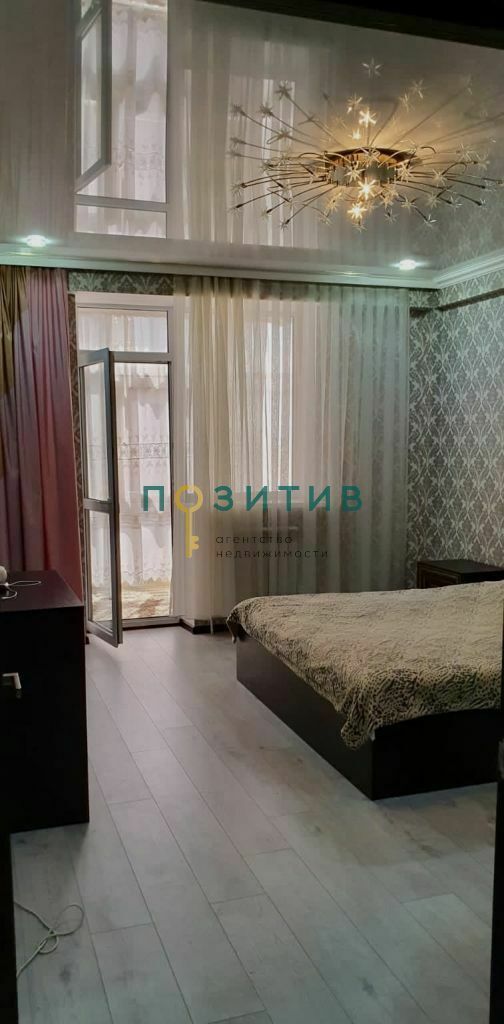 Продажа 1-комнатной квартиры, Пятигорск, Железнодорожная ул,  123к1