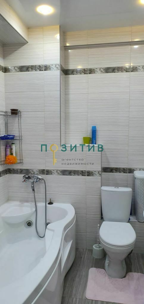 Продажа 1-комнатной квартиры, Пятигорск, Железнодорожная ул,  123к1