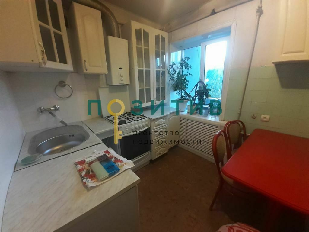 Продажа 2-комнатной квартиры, Пятигорск, Юлиуса Фучика ул,  9