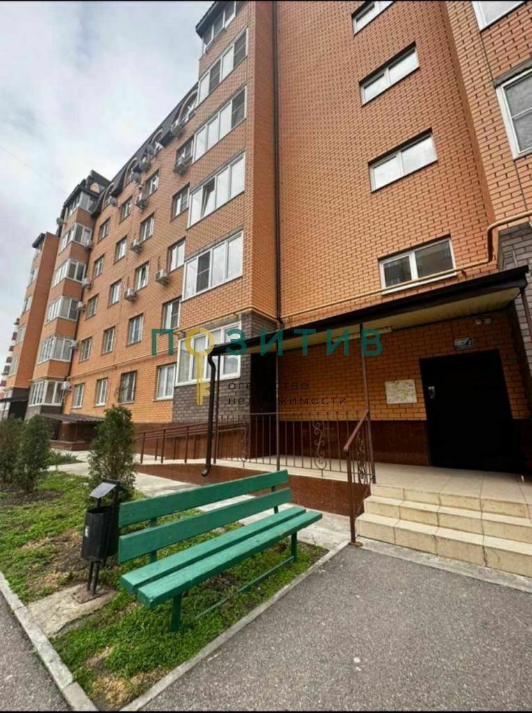 Продажа 2-комнатной квартиры, Минеральные Воды, Новоселов ул,  5А