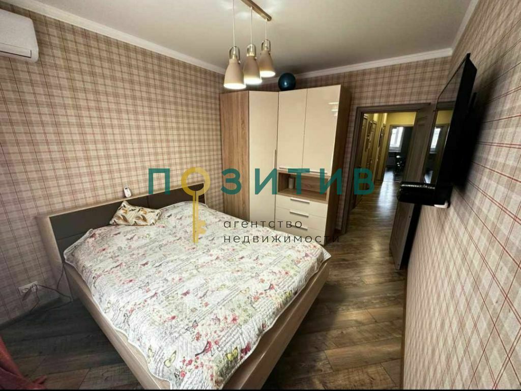 Продажа 2-комнатной квартиры, Минеральные Воды, Новоселов ул,  5А