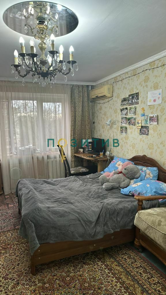 Продажа 2-комнатной квартиры, Минеральные Воды, Советская ул,  40