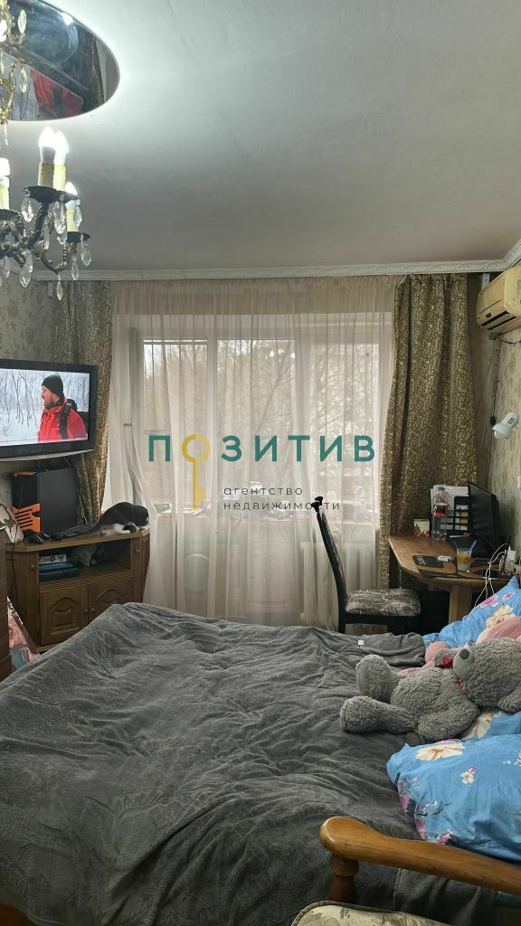 Продажа 2-комнатной квартиры, Минеральные Воды, Советская ул,  40