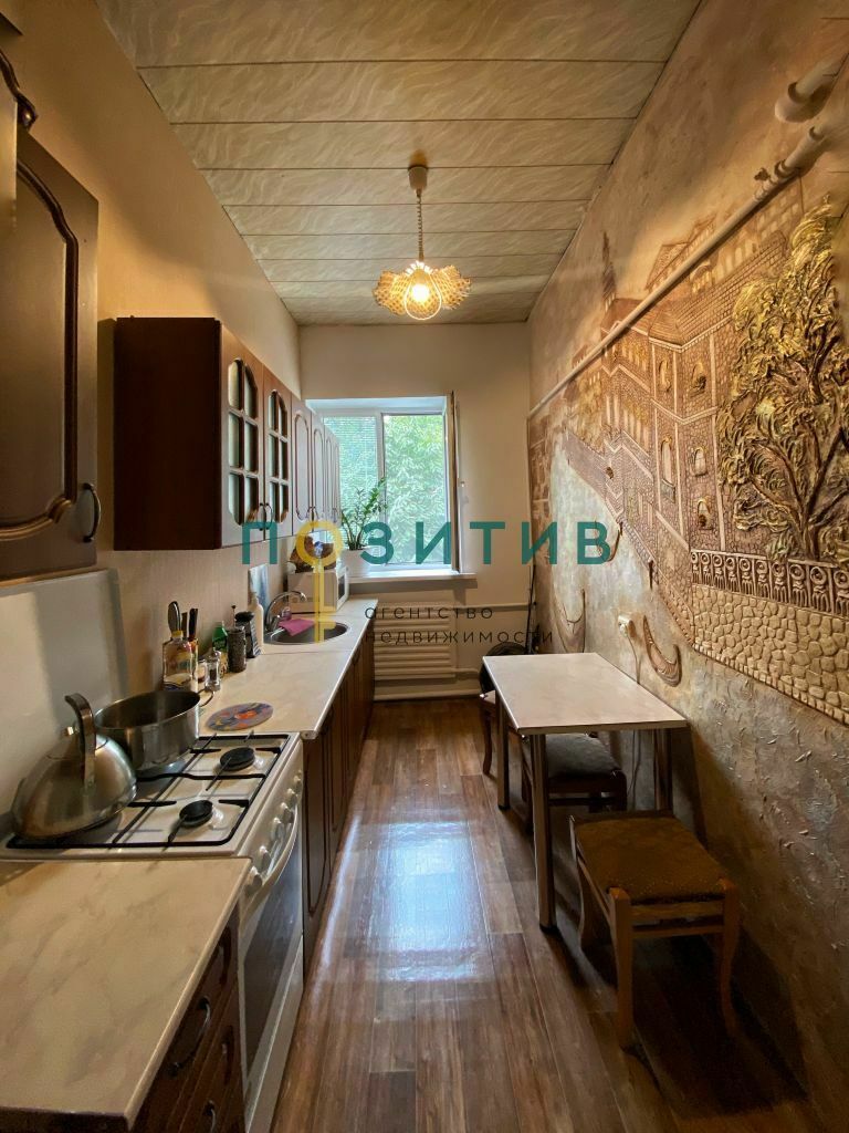 Продажа 1-комнатной квартиры, Пятигорск, Козлова ул,  38