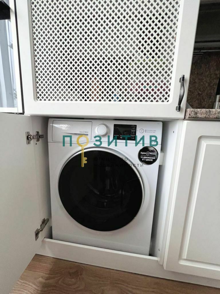 Продажа 1-комнатной квартиры, Ессентуки, Оборонная ул,  48