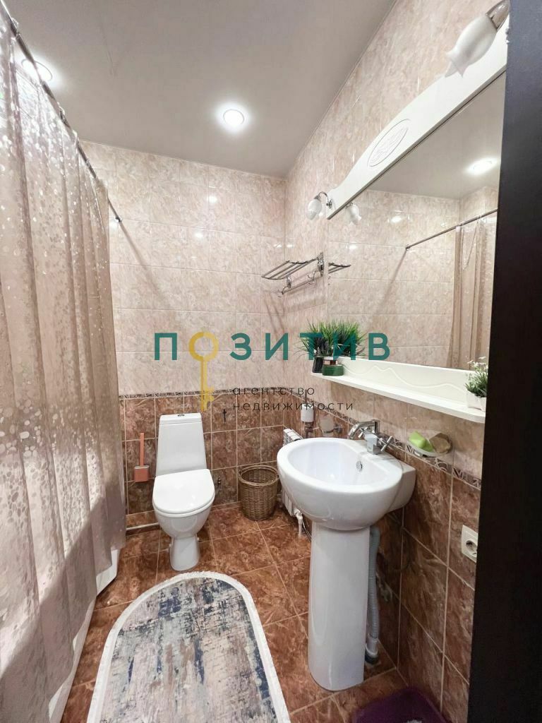 Продажа 1-комнатной квартиры, Ессентуки, Оборонная ул,  48