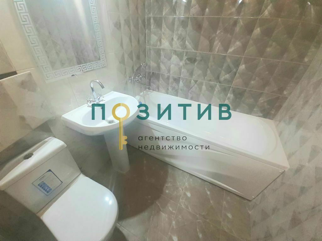 Продажа 1-комнатной квартиры, Пятигорск, Березовый пер,  13к5