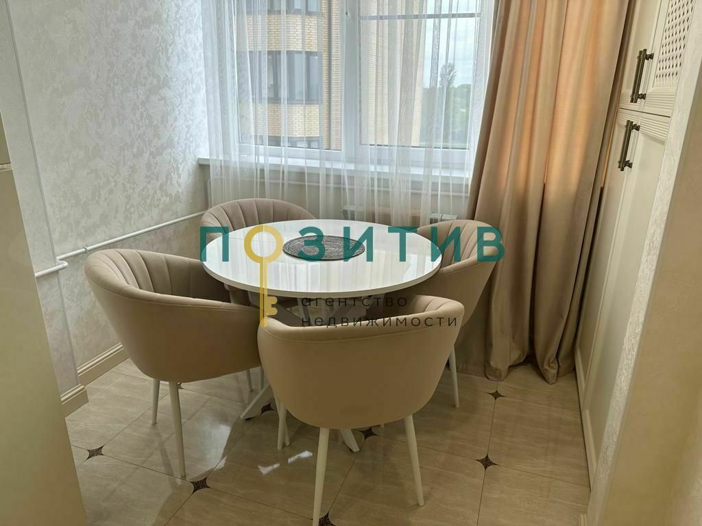 Продажа 3-комнатной квартиры, Минеральные Воды, Бибика ул