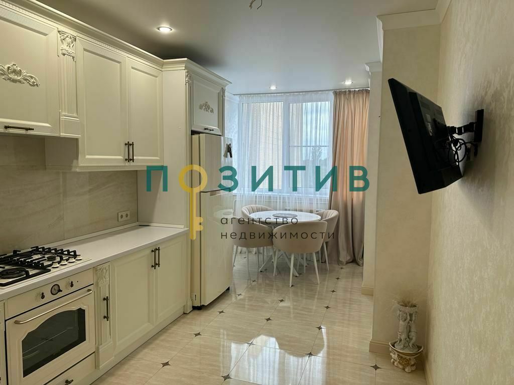 Продажа 3-комнатной квартиры, Минеральные Воды, Бибика ул